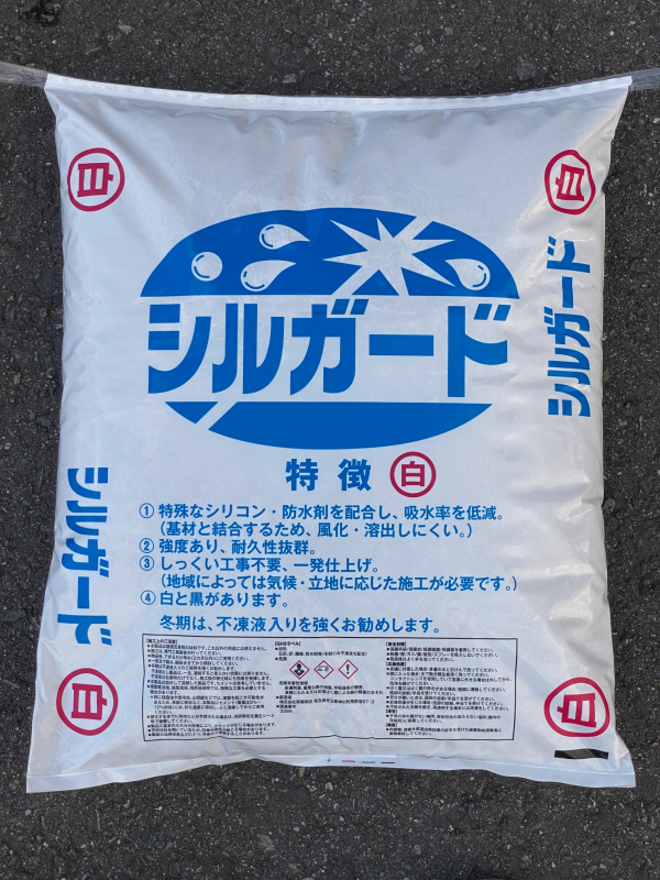 広輝岩国玄能霞仕上げ頭のみ463g