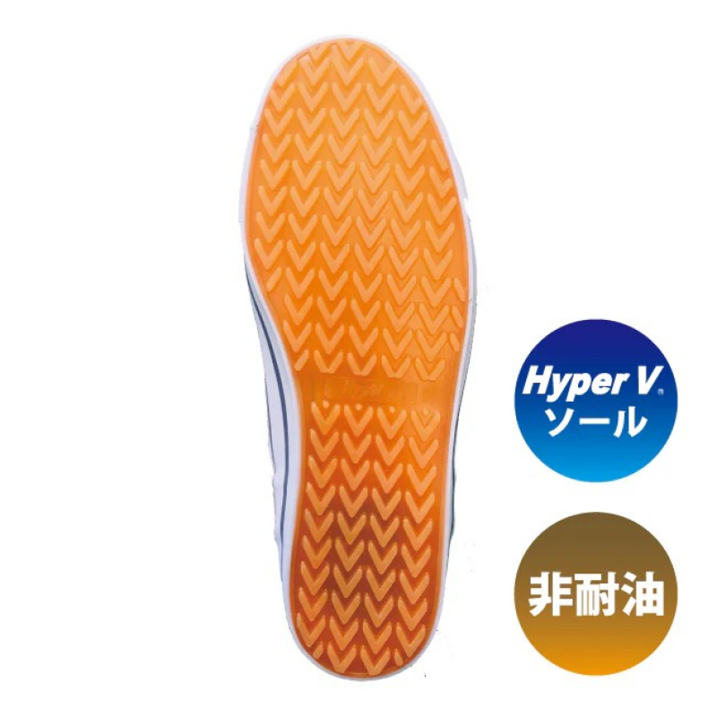 Hyper V 屋根プロ#1200